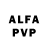 A-PVP кристаллы Marsel I