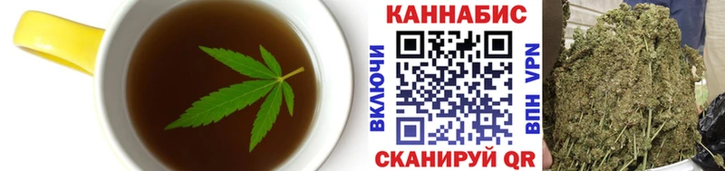 Купить где  Минеральные Воды  Cannafood конопля 