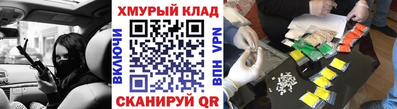 Купить где  Минеральные Воды  Героин гречка 