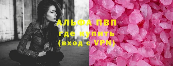 прущая мука Лихославль