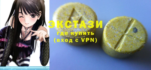 индика Липки