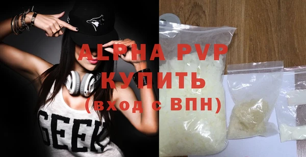 прущая мука Лихославль