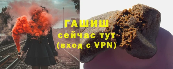 индика Липки