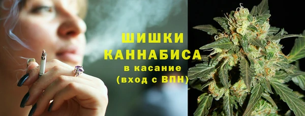 прущая мука Лихославль