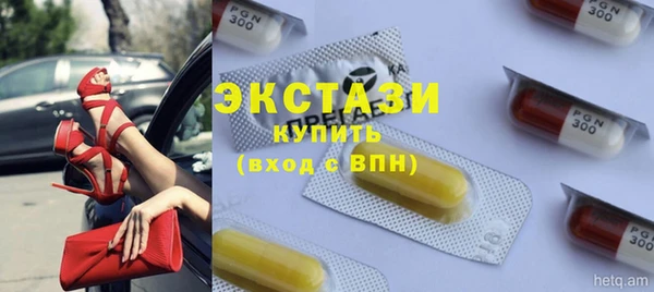 тгк Лиски