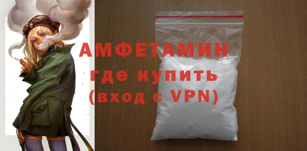 тгк Лиски