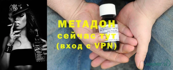 тгк Лиски