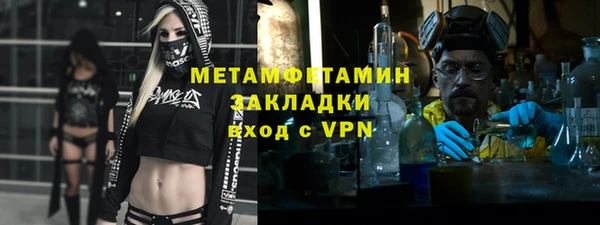 индика Липки