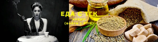 прущая мука Лихославль