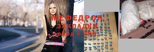 прущая мука Лихославль