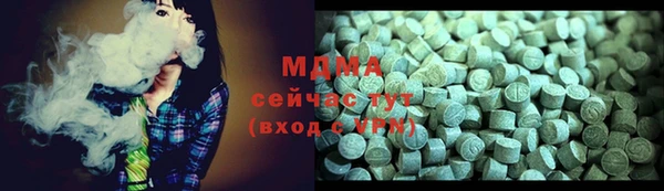тгк Лиски