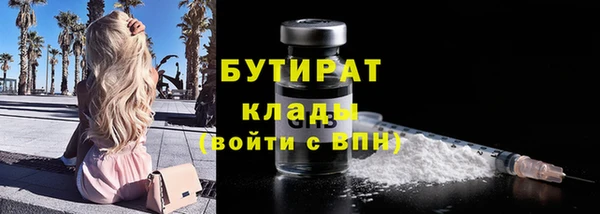 героин Ладушкин