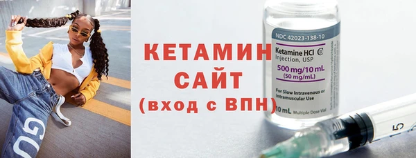 индика Липки
