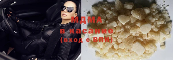 тгк Лиски