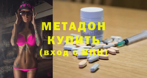 тгк Лиски