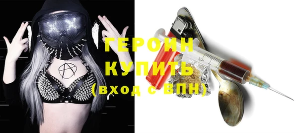 индика Липки