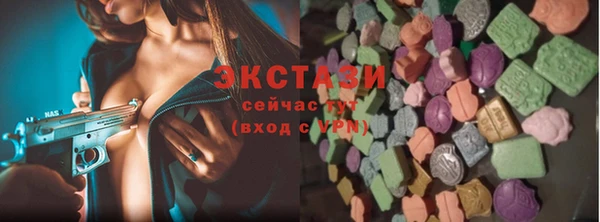 скорость mdpv Лабытнанги
