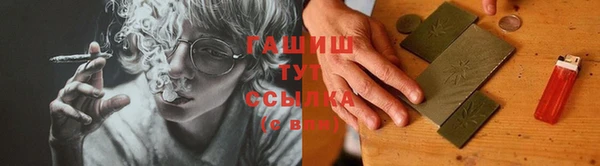 прущая мука Лихославль