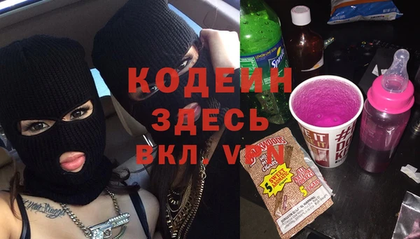 прущая мука Лихославль