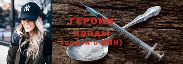 скорость mdpv Лабытнанги