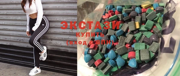 тгк Лиски