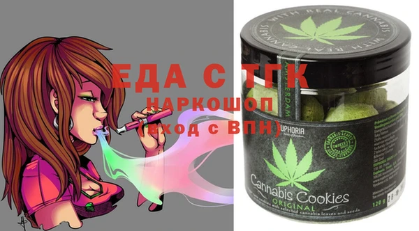 индика Липки