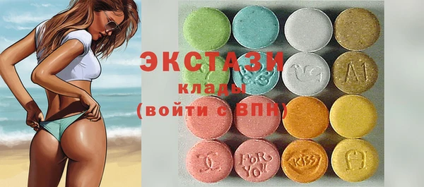 прущая мука Лихославль