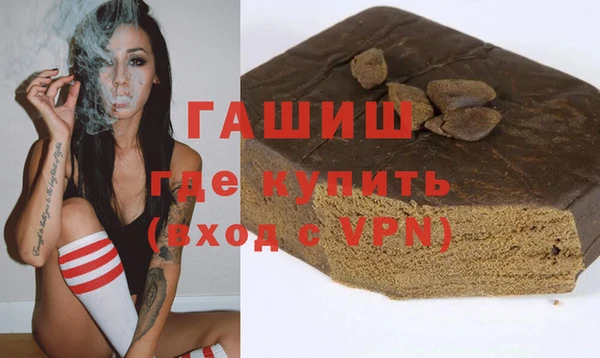 прущая мука Лихославль