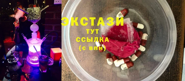 прущая мука Лихославль