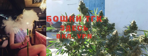 прущая мука Лихославль
