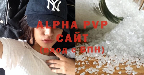 индика Липки