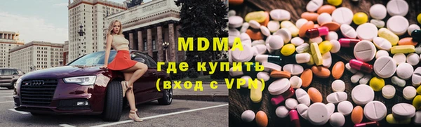 прущая мука Лихославль