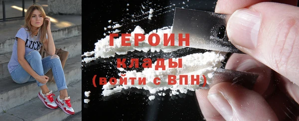 тгк Лиски