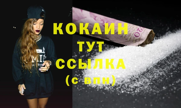 индика Липки