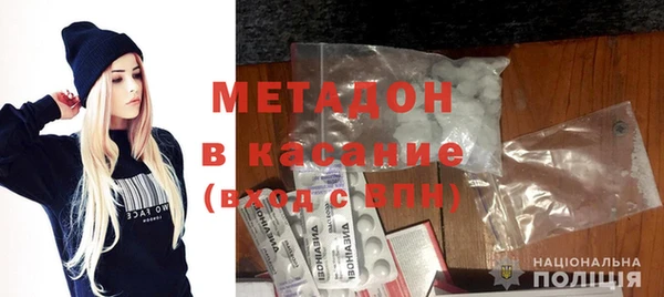 индика Липки