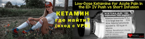 тгк Лиски