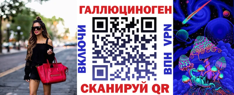 Купить закладки  Минеральные Воды  Псилоцибиновые грибы MAGIC MUSHROOMS 